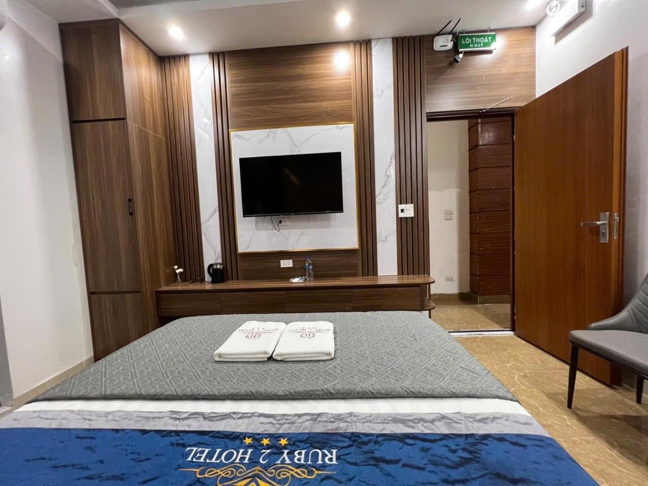 Ruby 2 Hotel Hanoi Eksteriør bilde